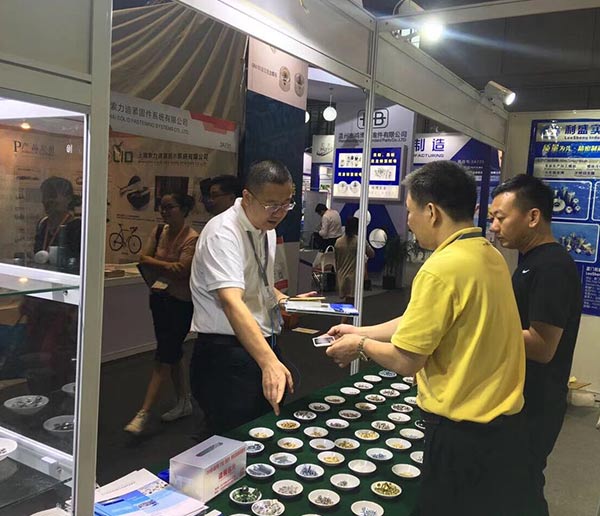 Manjun Fasteners