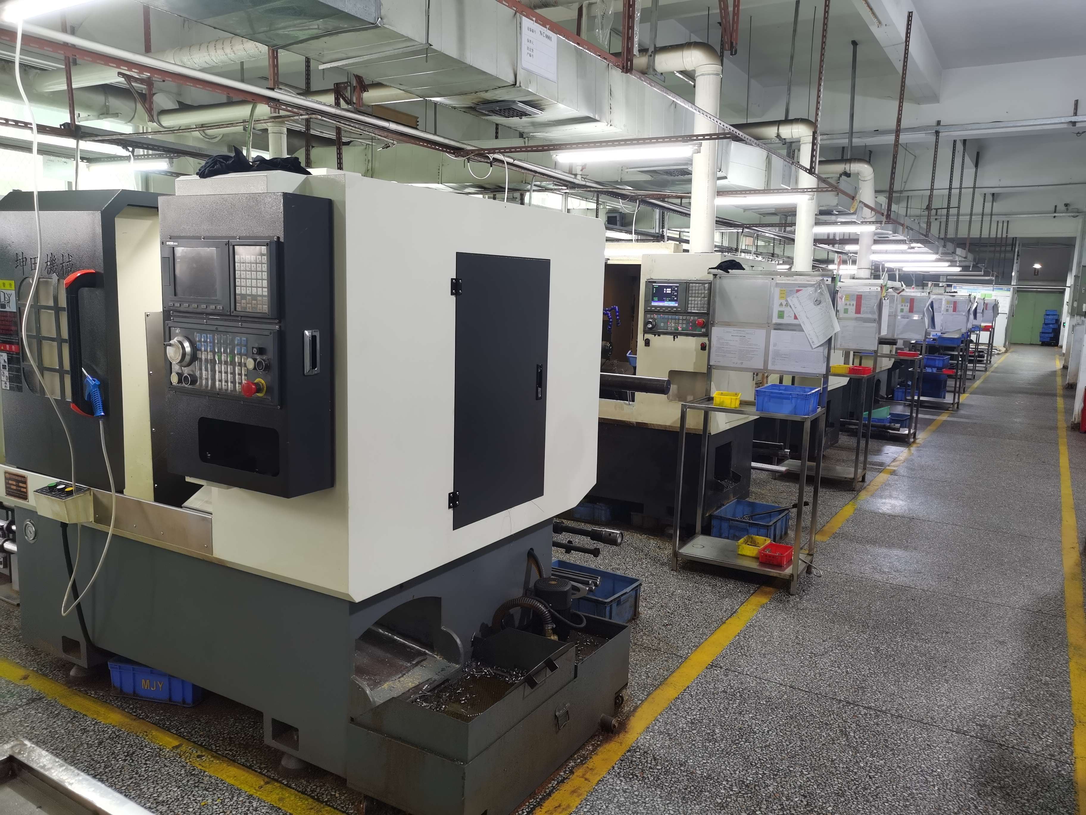 Shenzhen Manjun Precision Technology Co.,Ltd.